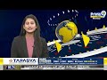 ఢిల్లీలో బిజెపి ఉండాలి  ఏపీలో కూటమి గెలవాలి | BJP Leader About Modis Development | Prime9 News  - 09:20 min - News - Video