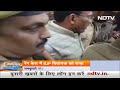 Rape Case में MLA Ramdular Gond को 25 साल की सजा  - 02:12 min - News - Video