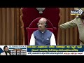 పవన్ ఫస్ట్ స్పీచ్..దద్దరిల్లిన అసెంబ్లీ | Deputy CM Pawan Kalyan First Speech In Assembly | Prime9  - 03:46 min - News - Video
