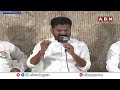 నా పై బీజేపీ కుట్రలు..ఇవిగో ప్రూఫ్స్..! | CM Revanth Reddy | ABN News  - 05:20 min - News - Video