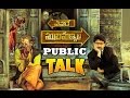 Yevade Subramanyam - Public Talk