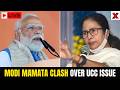 Modi Vs Mamata LIVE: West Bengal Sees Political Heat As UCC Debate Intensifies Between BJP And TMC