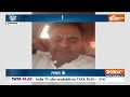 Pakistan Supports Rahul Gandhi LIVE: पाकिस्तान मांगे राहुल गांधी प्रधानमंत्री | Fawad Chaudhry  - 01:29:55 min - News - Video