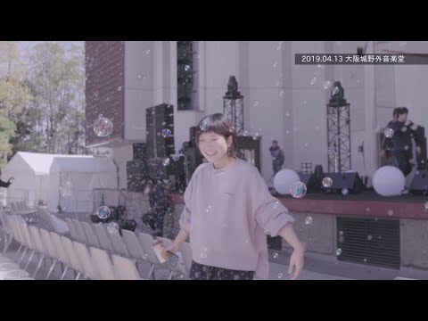 Saucy Dog「さうしー犬テレビ」Vol.006