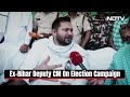 Tejashwi Yadav Exclusive | Tejashwi Yadav At Poll Rally: “Nitish Kumar Insignificant In Bihar”  - 07:42 min - News - Video