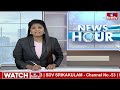 అమలాపురంలో ఎగిరేది తెలుగుదేశం జెండాయే | TDP Candidate Battula Ananda Rao Face to Face | hmtv  - 05:03 min - News - Video