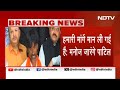 Maratha Reservation: Manoj Jarange Patil ने Maratha Reservation आंदोलन खत्म करने का किया ऐलान  - 05:05 min - News - Video