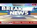ఏపీ మంత్రులు వీరే | Ap Ministers | hmtv  - 05:54 min - News - Video