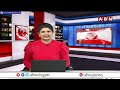 మోదీ 3.o.. ఏపీ నుండి ముగ్గురికి అవకాశం | Union Ministers From AP | ABN Telugu  - 09:42 min - News - Video