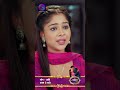 Aaina | New Show | 8 January 2024 | आईना | Shorts | Dangal TV  - 00:22 min - News - Video