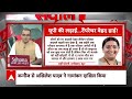 Sandeep Chaudhary LIVE:  Akhilesh Yadav के टिकट बंटवारे पर संदीप चौधरी का चौंकाने वाला खुलासा !  - 00:00 min - News - Video