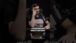 ДЕД И ВАЙБЕР Порой сам не можешь разобраться как к вайфаю подключиться…