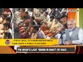 PM Modi Spotlights Mental Health and AI Innovation, Praises Bhashini on Mann Ki Baat | News9