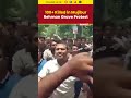 Over 100 Killed in Deadly Mujibur Rehman Grave Protest Violence #bangladeshviolence #bangladesh  - 00:56 min - News - Video