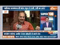 Super 100: PM Modi | Mohan Yadav Oath Ceremony | Bhajan Lal Sharma | Amit Shah | BJP | 13 Dec 2023  - 11:06 min - News - Video