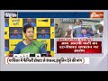Court Decision On Kejriwal Insulin Live: केजरीवाल इन्सुलिन पर कोर्ट का फैसला | ED Vs AAP Breaking  - 00:00 min - News - Video
