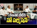 Election Commission Gives No Clarity On Telangana Cabinet Meeting | V6 News