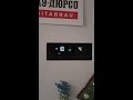 Холодильник BEKO RCNK321E21W