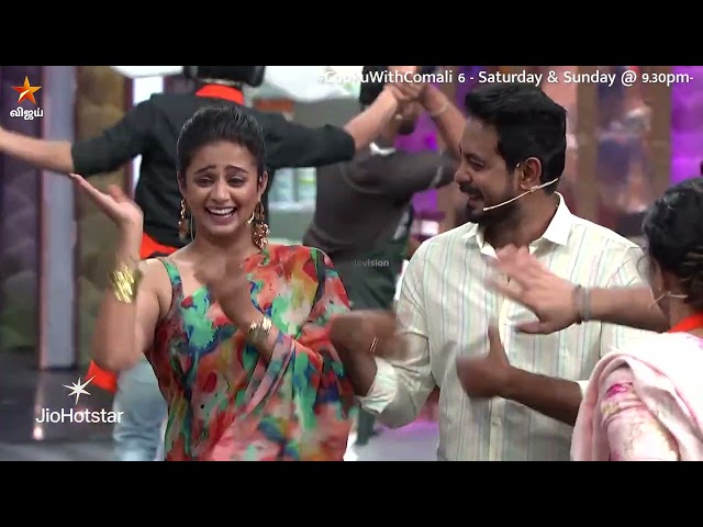 ஒரே Vibe ah இருக்கே.. 😍❤️‍🔥| Cooku with Comali Season 6 | Episode Promo