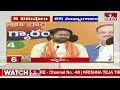 5 Minutes 25 Headlines | News Highlights | 11 PM | 08-05-2024 | hmtv Telugu News  - 03:51 min - News - Video