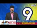 ఎమ్మెల్యే పాయల్ శంకర్ కీలక వ్యాఖ్యలు | Hyderabad | Prime9 News  - 01:12 min - News - Video