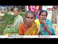 టీడీపీ ప్రజలకు పెన్షన్ లు ఇవ్వం..! ||  YCP Leaders Rude Behaviour on AP Pensioners || ABN Telugu  - 03:13 min - News - Video