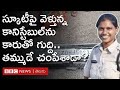 ain Alert In Hyderabad : హైదరాబాద్ లో రెడ్ అలర్ట్.. బయటకు రావొద్దు | Heavy Rain