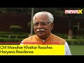 CM Manohar Khattar Reaches Haryana Residence | Haryana Updates | NewsX