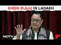 Kiren Rijiju | Union Minister Kiren Rijiju: PM Modi Has Brought Development To Ladakh
