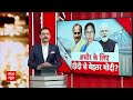 Breaking News: कांग्रेस Vs टीएमसी में तकरार, अधीर रंजन का बड़ा बयान |  Adhir Ranjan Chowdhury  - 03:51 min - News - Video