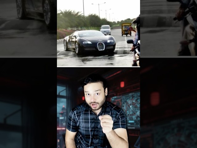 Why Even Billionaires Can’t Buy a Bugatti #shorts