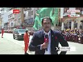 PM In Bhutan: तिरंगा दिखाकर बच्चों ने पीएम मोदी का किया जोरदार स्वागत | ABP News | BJP | - 02:44 min - News - Video
