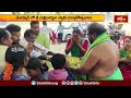 మొర్ముర్ లో శ్రీ మల్లికార్జున స్వామి కల్యాణోత్సవాలు| Devotional News | Bhakthi TV #mallikarjunaswamy  - 01:51 min - News - Video