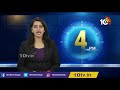 మూడు రాజధానులపై మంత్రి బాలినేని సెన్సేషనల్ కామెంట్స్ | Minister Balineni On Three Capitals | 10TV  - 04:52 min - News - Video