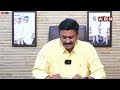 🔴Live: Raghu Rama Krishnam Raju Press Meet || RRR Press Meet || ABN Telugu  - 01:04:54 min - News - Video