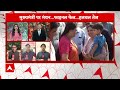 Rajasthan CM Face: राजस्थान के जयपुर में आज BJP करेगी प्रेस कॉन्फ्रेंस  - 02:39 min - News - Video