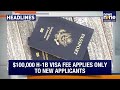 Top Headlines: GST Overhaul | Punjab Stubble Burning | H-1B Visa Fee Update & More  - 03:24 min - News - Video