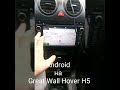 Магнитола Android на Great Wall Hover h5 установка и настройка