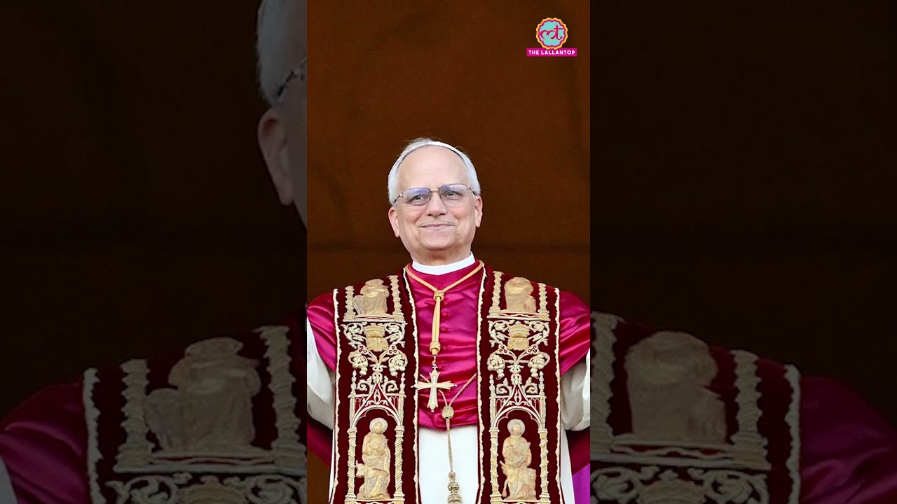 नंबर बदलवाने के लिए Pope Leo XIV ने Bank कॉल किया, नाम सुनते Customer Care ने फोन काट दिया #shorts