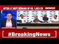 Cong Recieves 3 Notice From IT Dept  | Notice Seeks Rs 3,567 Cr From Cong | NewsX  - 03:29 min - News - Video
