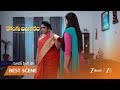 Kongu Bangaram | Bangaris Tears: I am Jayans granddaughter!
