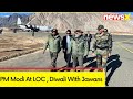 PM Modi At LOC | Diwali With Jawans | NewsX