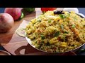 మిగిలిపోయిన అన్నంతో ఎగ్ రైస్ Perfect Egg fried rice with Leftover rice recipe in Telugu@Vismai Food  - 02:46 min - News - Video