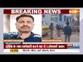 Bihar Liquor Smuggling Case: बिहार में शराब माफिया का आतंक..यही है Nitish Kumar का सुशासन ?  - 02:57 min - News - Video