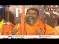 🔴LIVE: Sri SrinivasaNanda Saraswati Swami Press Meet || ABN Telugu  - 35:21 min - News - Video