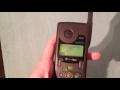 Siemens S6 Retro review (old ringtones) brick phone from 1997. Vintage style