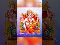 Divine Blessings of Lord Ganesh #telugubakthisongs #ganeshsongs  - 00:53 min - News - Video