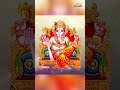 Divine Blessings of Lord Ganesh #telugubakthisongs #ganeshsongs