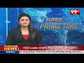 ఖమ్మం ఎంపీ సీటుపై కాంగ్రెస్ అధిష్టానం కీలక నిర్ణయం | Khammam Politics | 99TV  - 01:02 min - News - Video