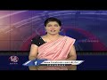 EC Serious On Way Of Political Parties Election Campaign | BJP | Congress | V6 News  - 00:46 min - News - Video